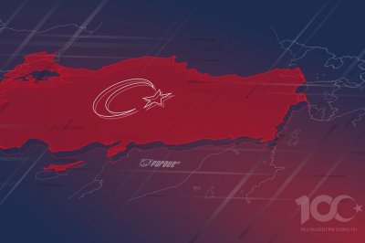 PARDUS’tan Cumhuriyet’in 100. yılına özel sürüm